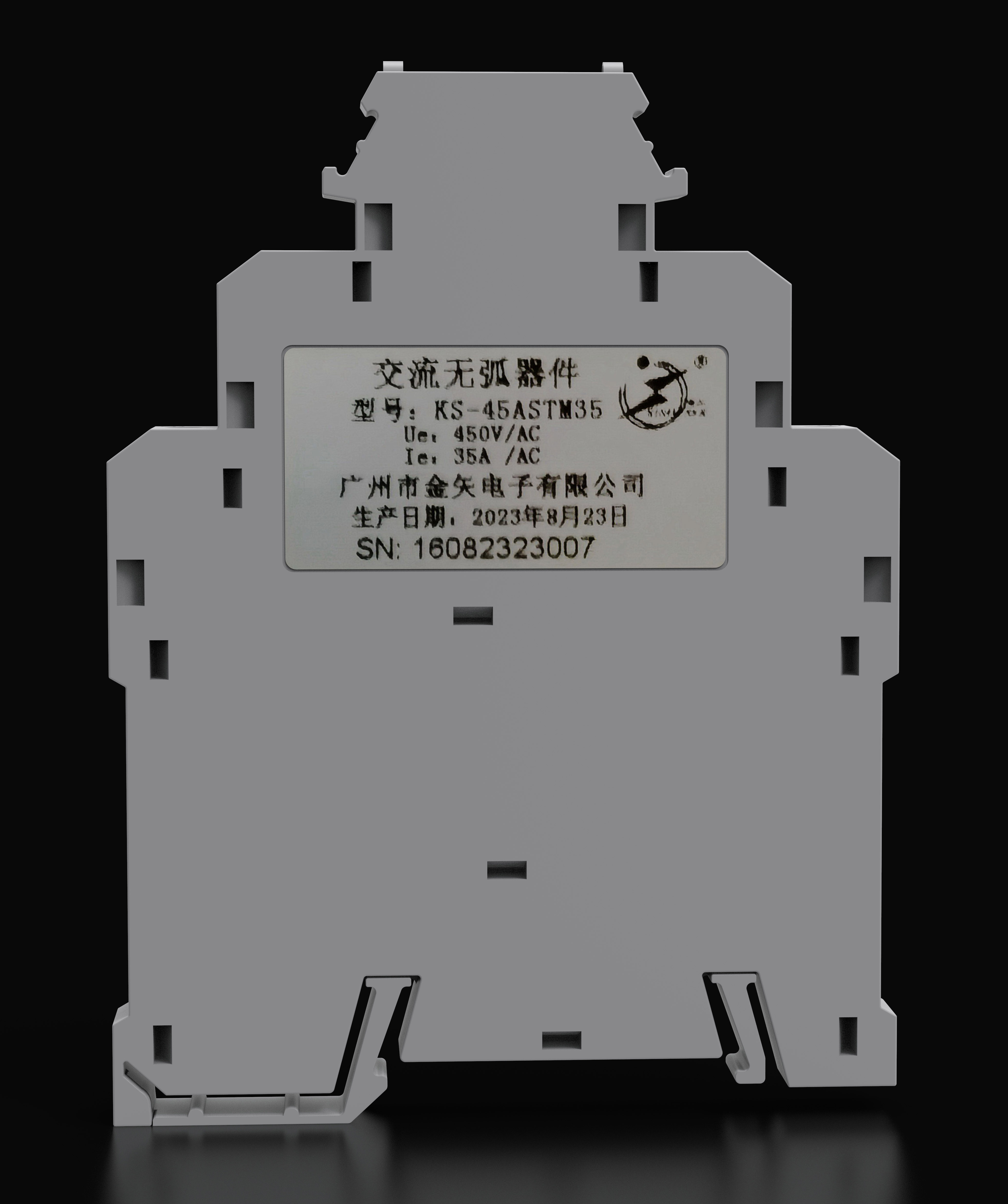 cp